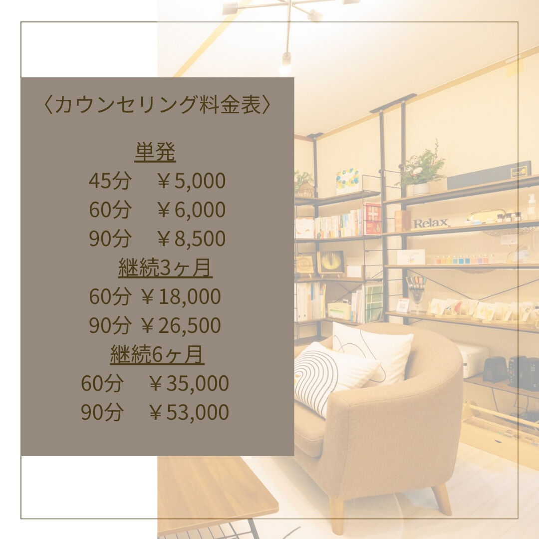 静かに心を休ませる時間を探しているあなたへ